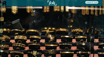 أسعار الذهب تكسر حاجز 4200 دولار وتتجه لمستويات قياسية جديدة